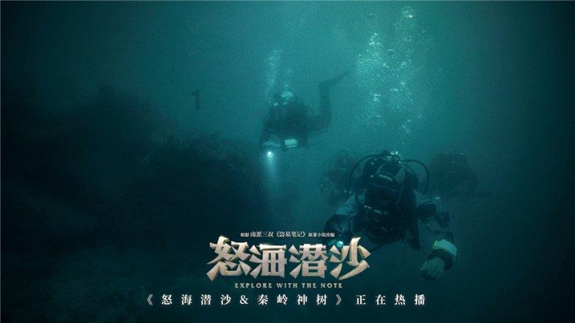 逃离陈旧房2