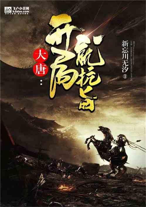 逗小猴开心系列189