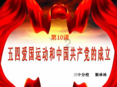 掌握一切,问答宝典,尽在男人会介意女人不理他吗?